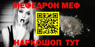 МДПВ Бузулук