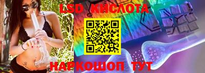 МДПВ Бузулук