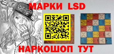 МДПВ Бузулук