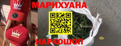 героин Бугуруслан