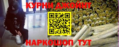 таблы Будённовск