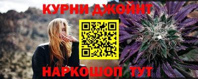 героин Бугуруслан
