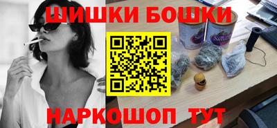 таблы Будённовск