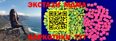 героин Бугуруслан
