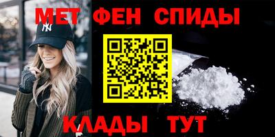 МДПВ Бузулук