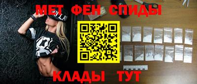 МДПВ Бузулук