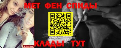 героин Бугуруслан