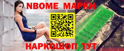 героин Бугуруслан