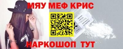героин Бугуруслан