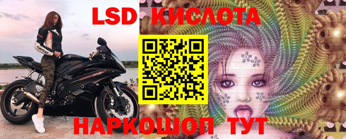 Марки N-bome 1500мкг  Марки N-bome 1500мкг  закладки  Марки N-bome  Вход с VPN  Валуйки 